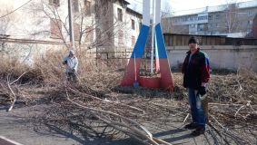 Изображение галереи 